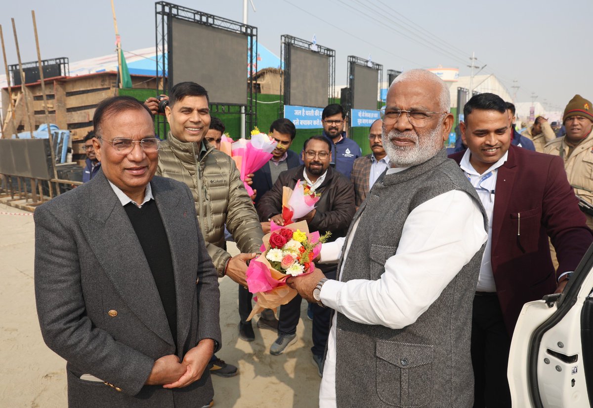 राज्य पेयजल एवं स्वच्छता मिशन, उत्तर प्रदेश tweet media