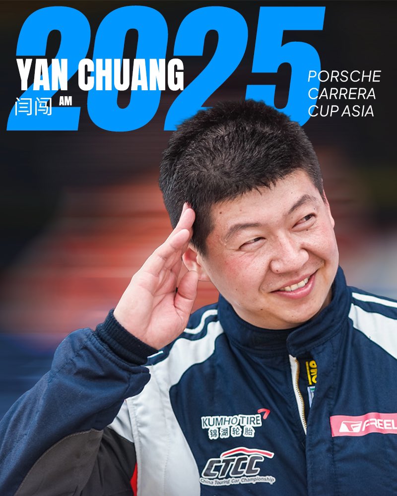 PhantomGRacing's tweet photo. We’re thrilled to announce that Yan Chuang joins our team for the 2025 Porsche Carrera Cup Asia season! 

With over 4 million followers on Chinese social media, Chuang is not just a brilliant car reviewer but also a determined gentleman racer with a growing experience on the track, in the China Touring Car Championship, the China Endurance Championship and TCR Asia. After making his @CarreraCupAsia debut in the 2024 Shanghai finale, Chuang will take on his first full season in the Am category with us!

Welcome Chuang to Phantom Global Racing!

@PorscheMAP 
#PhantomGlobalRacing
#PorscheCarreraCupAsia 
#PCCA