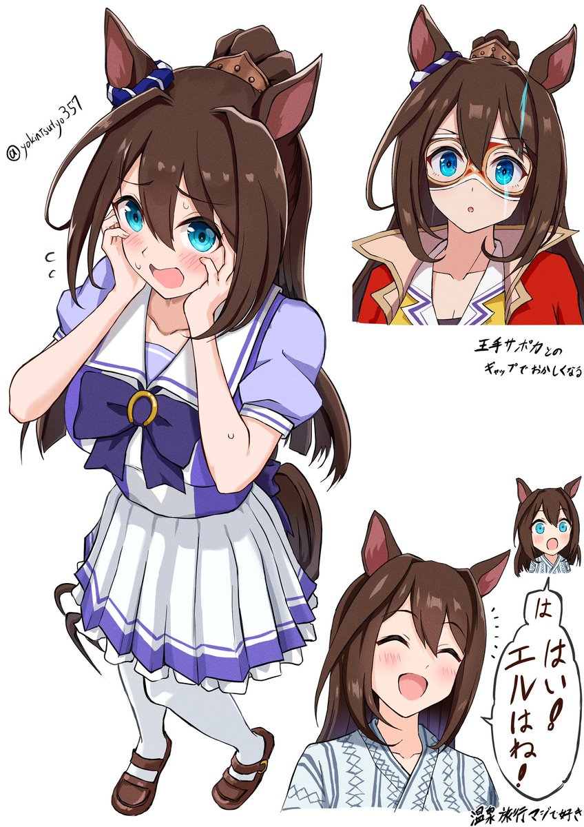 預金通帳@お絵描き (@yokintsutyo357) / Posts / X