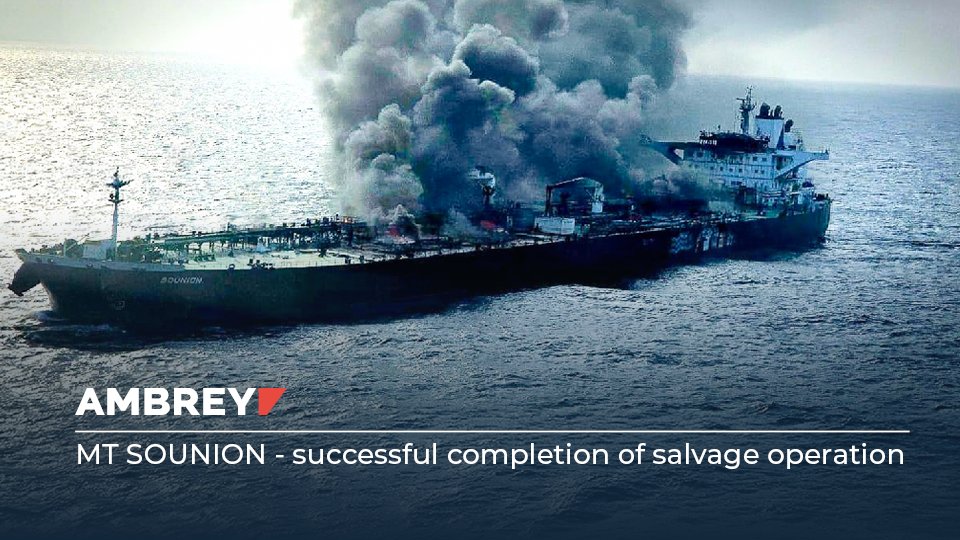 AMBREY – MT SOUNION
"Ambrey confirms the successful salvage of MT SOUNION following attack by Houthi militants."

Full press release download link on our home page - ambrey.com

#MaritimeRisk #MaritimeSecurity #RiskManagement #Shipping #Sounion #RedSea #Ambrey