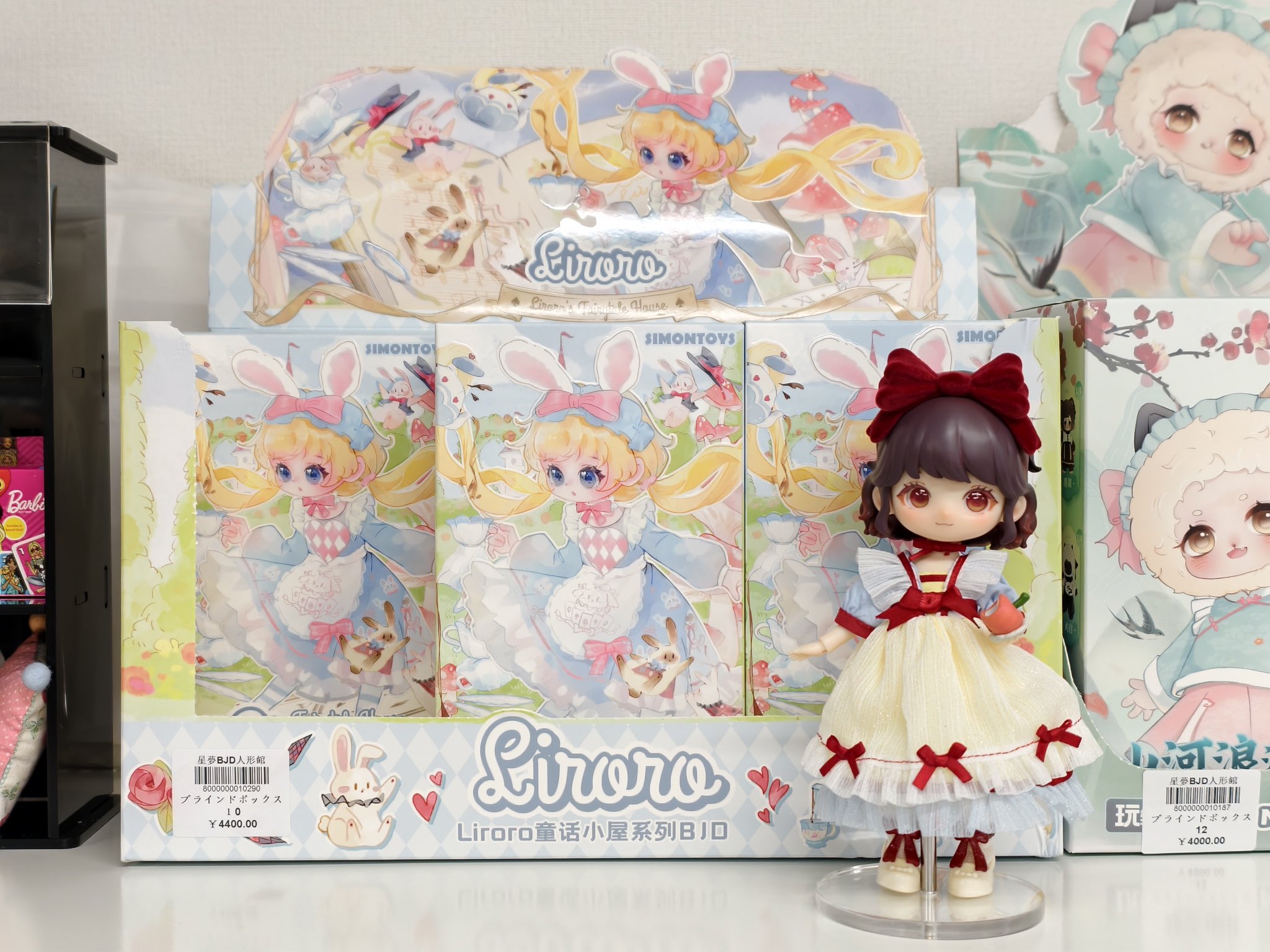 SIMONTOYS リロロ童話の家眠れる森の美女スーパーシークレット ブラインドドール リロロ 童話の家 眠れる森の美女 スーパー