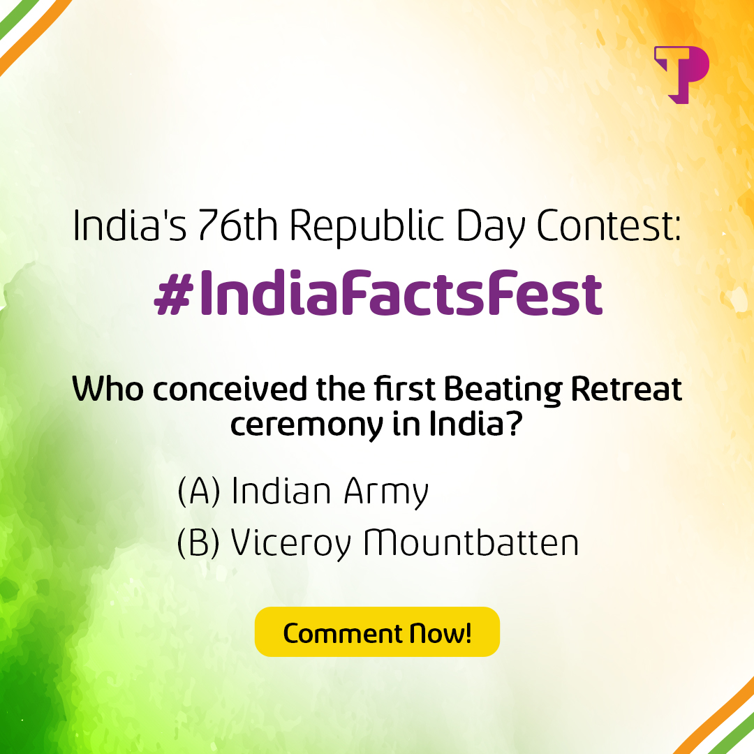 Honoring the past, celebrating the present, inspiring the future!
The 5th question of the #IndiaFactsFest Contest is here! 
Comment your answer below! 👇

Remember to:
1️⃣ Add #IndiaFactsFest and #TPIndia in your answer
2️⃣ Tag @tpindiaofficial and 3 of your friends

#TPIndia