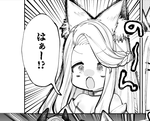 の〜んて時に使えるぷにまん画像・・かわいい! 