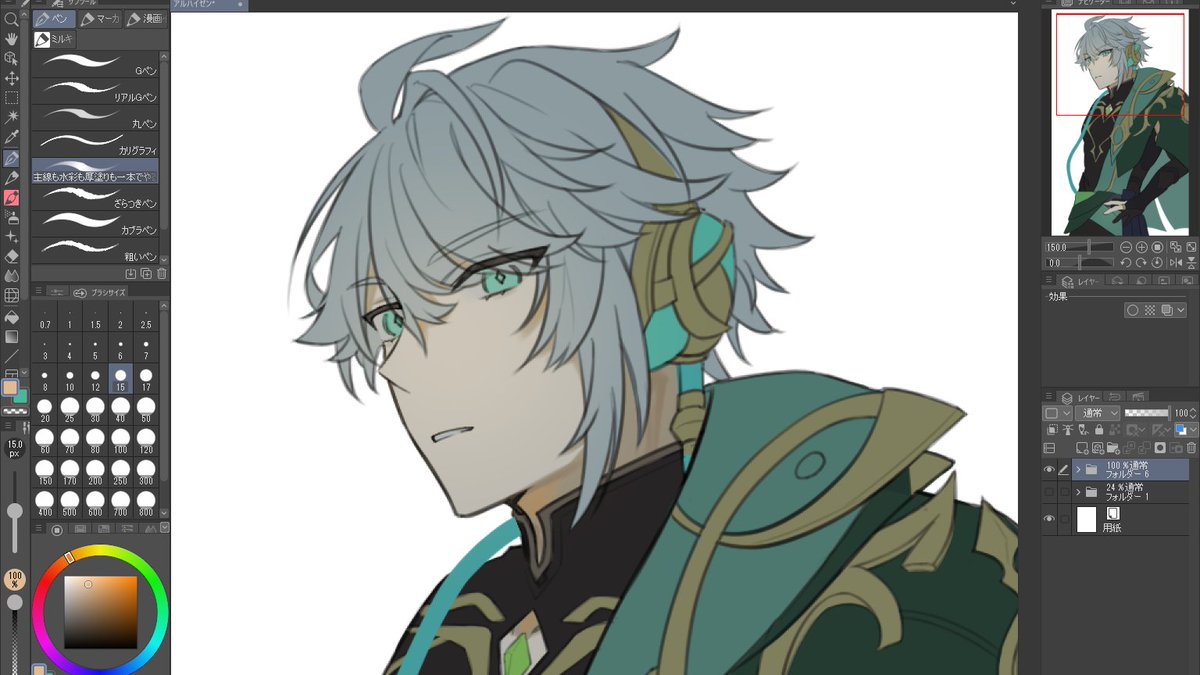 fullmoon_tukimi's tweet image. これは進捗ハイゼン