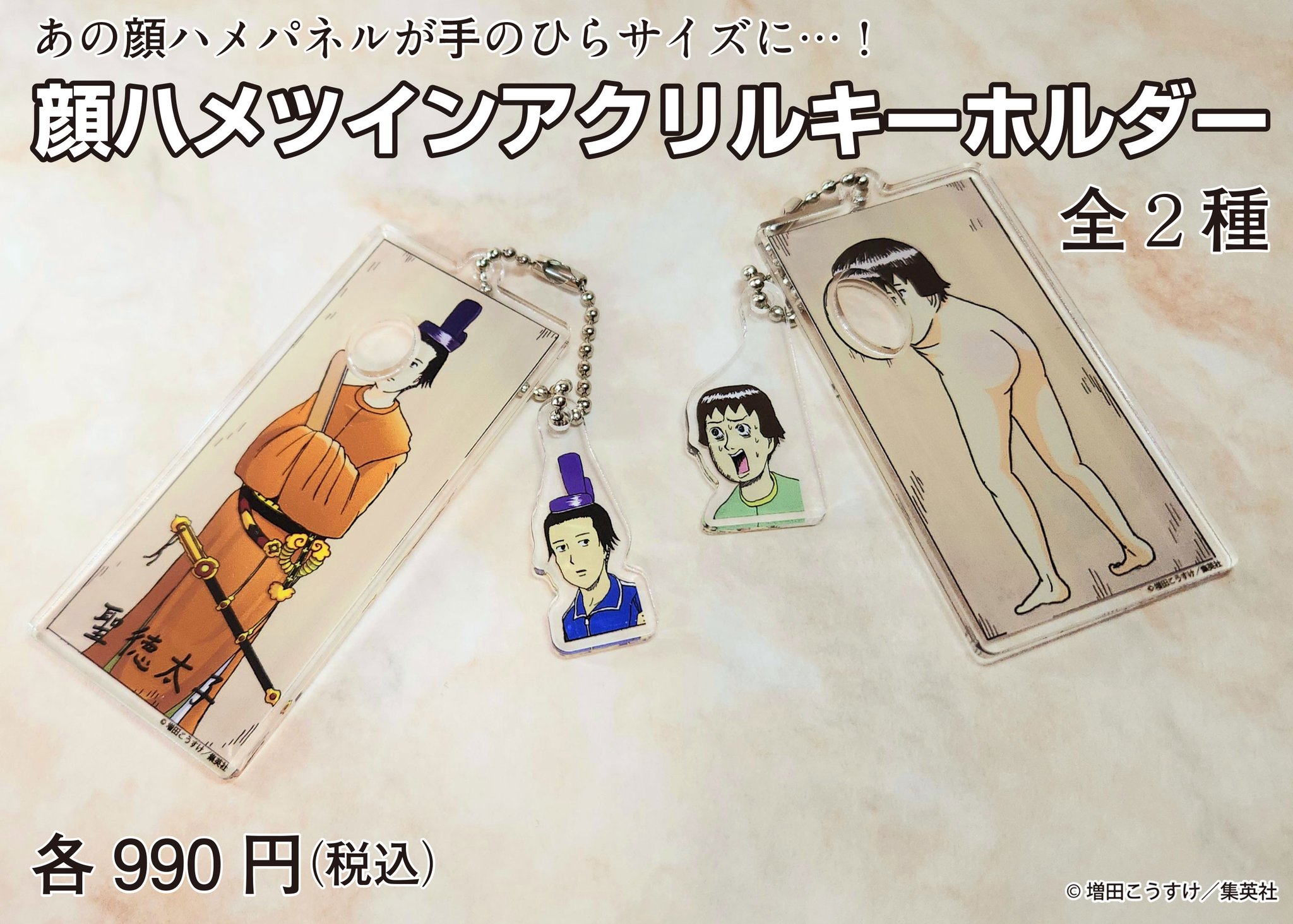 海外輸入 インボイス Gg6lRmYaMAcTKCR.jpg:large Bags&Wallets