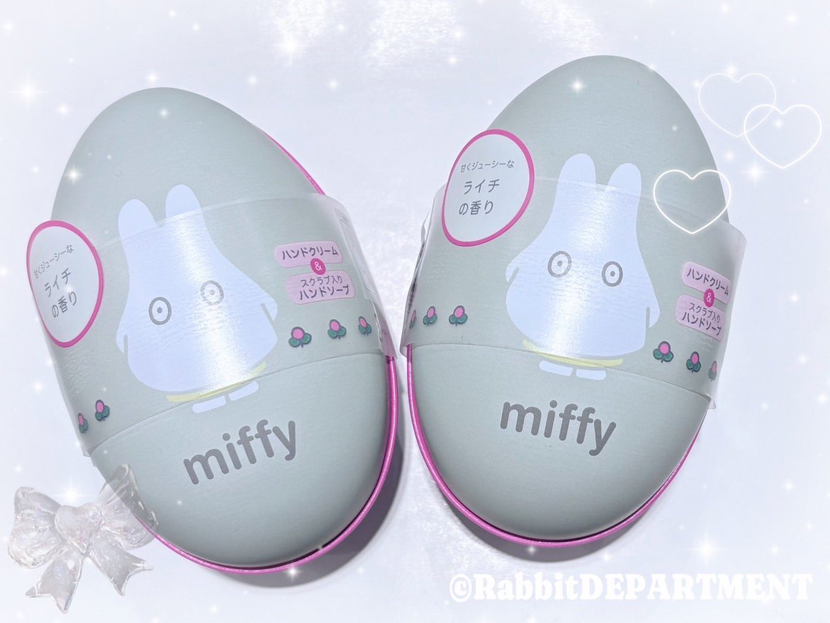 ミッフィーのハンドケアセットはいかがでしょうか♡  ̖́- 
ハンドクリームとスクラブハンドソープのセットで乾燥が気になる季節でも安心です✲*ﾟふんわりとライチの香りがするので香りも楽しむことができます💭

通販はこちら...♪*ﾟ
rabbitdpt.kawaiishop.jp/items/78811499

#ミッフィー 
#ラビットデパートメント