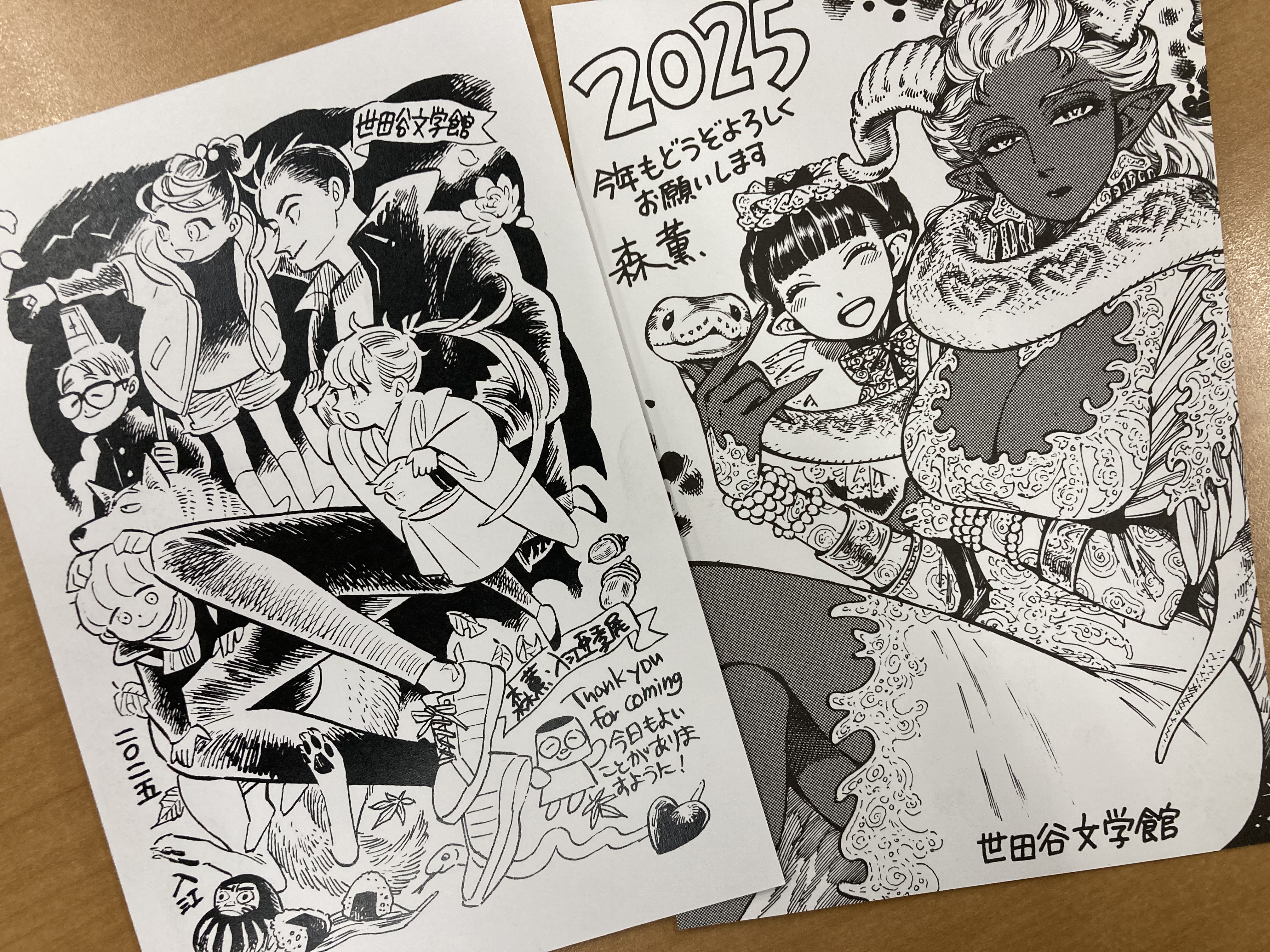 漫画家・森薫と入江亜季 展 ―ペン先が描く緻密なる世界―』公式