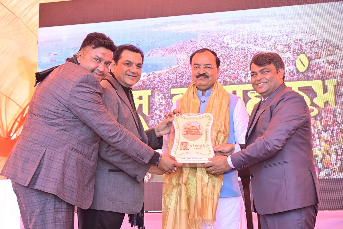 कुंभ क्षेत्र स्थित प्रशासनिक आरती स्थल पर 'साधना प्राइम न्यूज़' द्वारा आयोजित प्राइम महाकुंभ कॉन्क्लेव में मा0 उपमुख्यमंत्री श्री <a href="/kpmaurya1/">Keshav Prasad Maurya</a> जी ने सहभागिता की। तथा मा0 उपमुख्यमंत्री जी ने 'विकास के महाकुंभ' विषय पर गहन चर्चा की और प्रयागराज महाकुंभ 2025 के भव्य और दिव्य आयोजन के