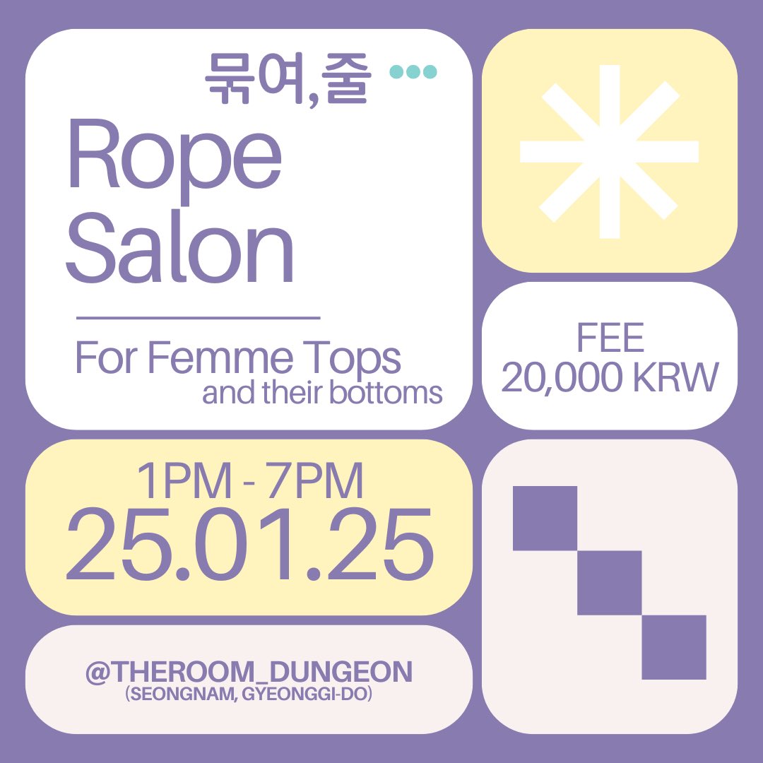 1/25(토) 로프 살롱 <묶女, 줄> 🪢

본디지에 관심이 있는 비시스남성 리거라면 모두 환영!
추운 몸을 녹여줄 따끈한 인도식 밀크티를 끓여둘게요~

예약 문의는 주인장 <a href="/ooyeonf/">우연 yeon 🕯️</a> 의 DM 혹은 오픈카톡으로 🌊