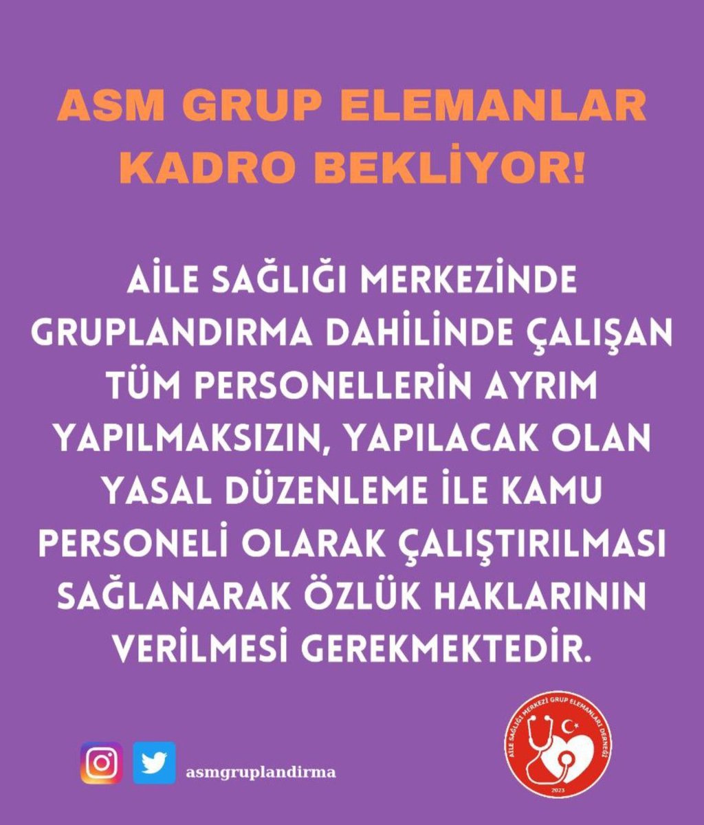 Birinci basamakta ikinci sınıf muamele görüyoruz

Randevu TalebimizVar