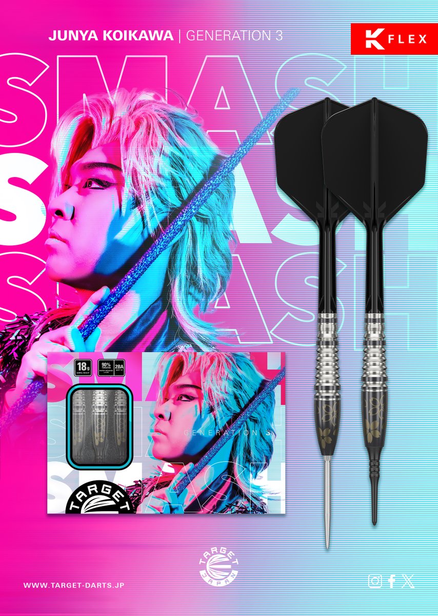 ターゲット ゼニスMAX チェン・ホートンモデル 21g ターゲット ゼニスMAX チェン・ホートンモデル 21g（Amazon