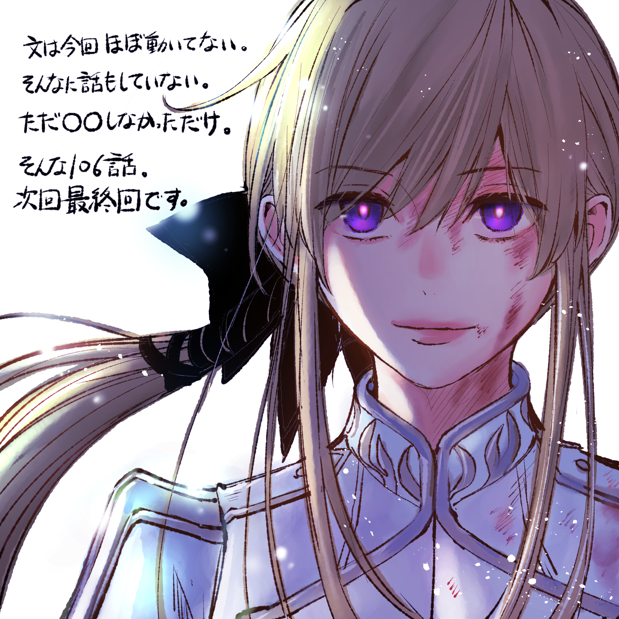 Highlights by 最富キョウスケ (@motomikyosuke) / X