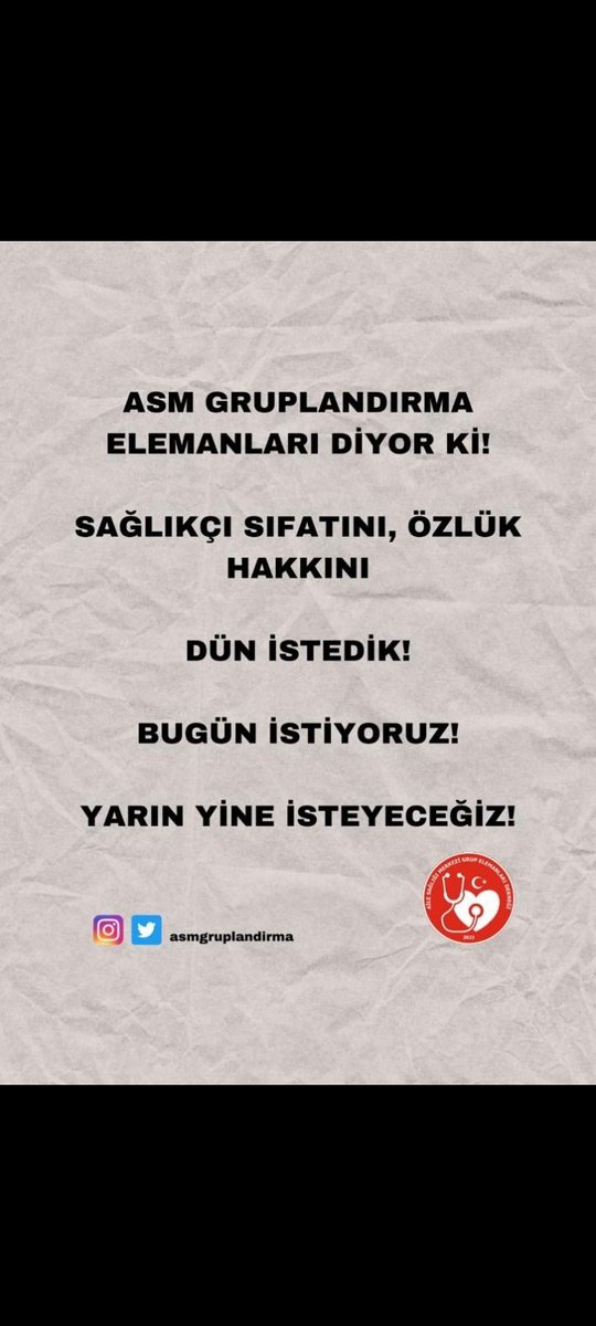 Birinci basamakta ikinci sınıf muamele görüyoruz

Randevu TalebimizVar