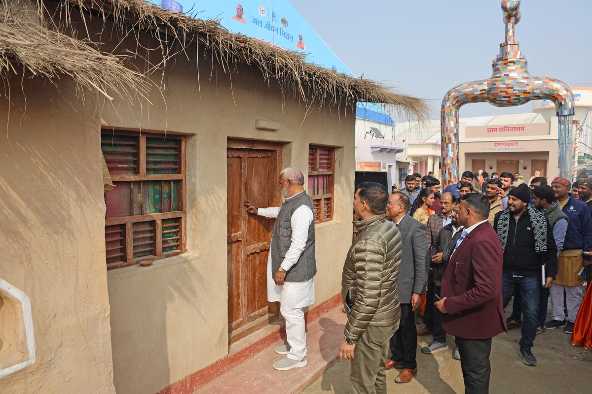 राज्य पेयजल एवं स्वच्छता मिशन, उत्तर प्रदेश tweet media