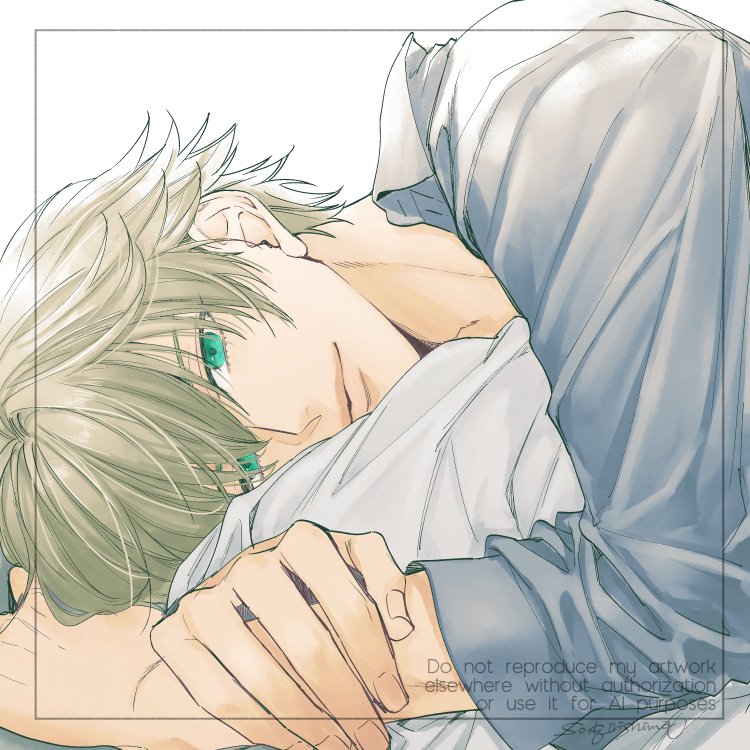 GS1　葉月くん

リクエストありがとうございました！
珪くん最高です！！！！！！