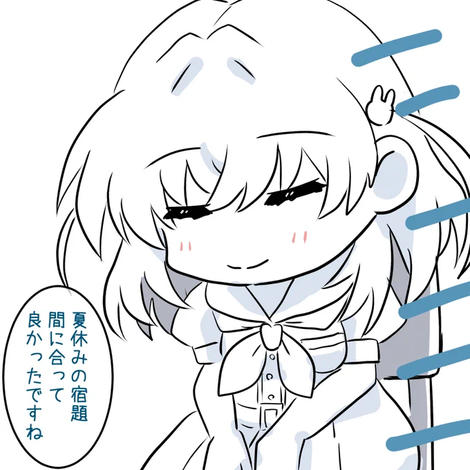 かほとさや ～2024後期振り返り 9月編～ 