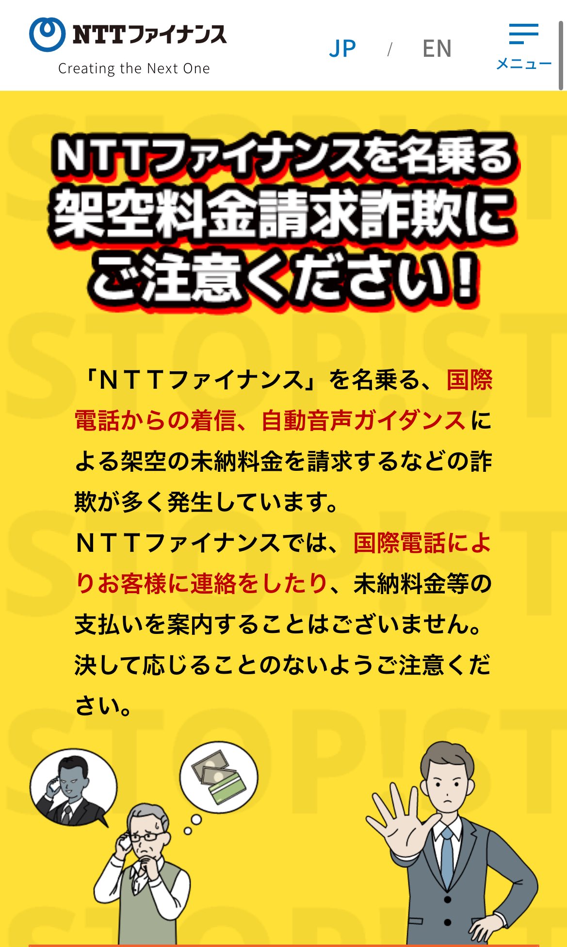 買取り実績  ゴリさん on X:  手提げ・レッスンバッグ・入園グッズ