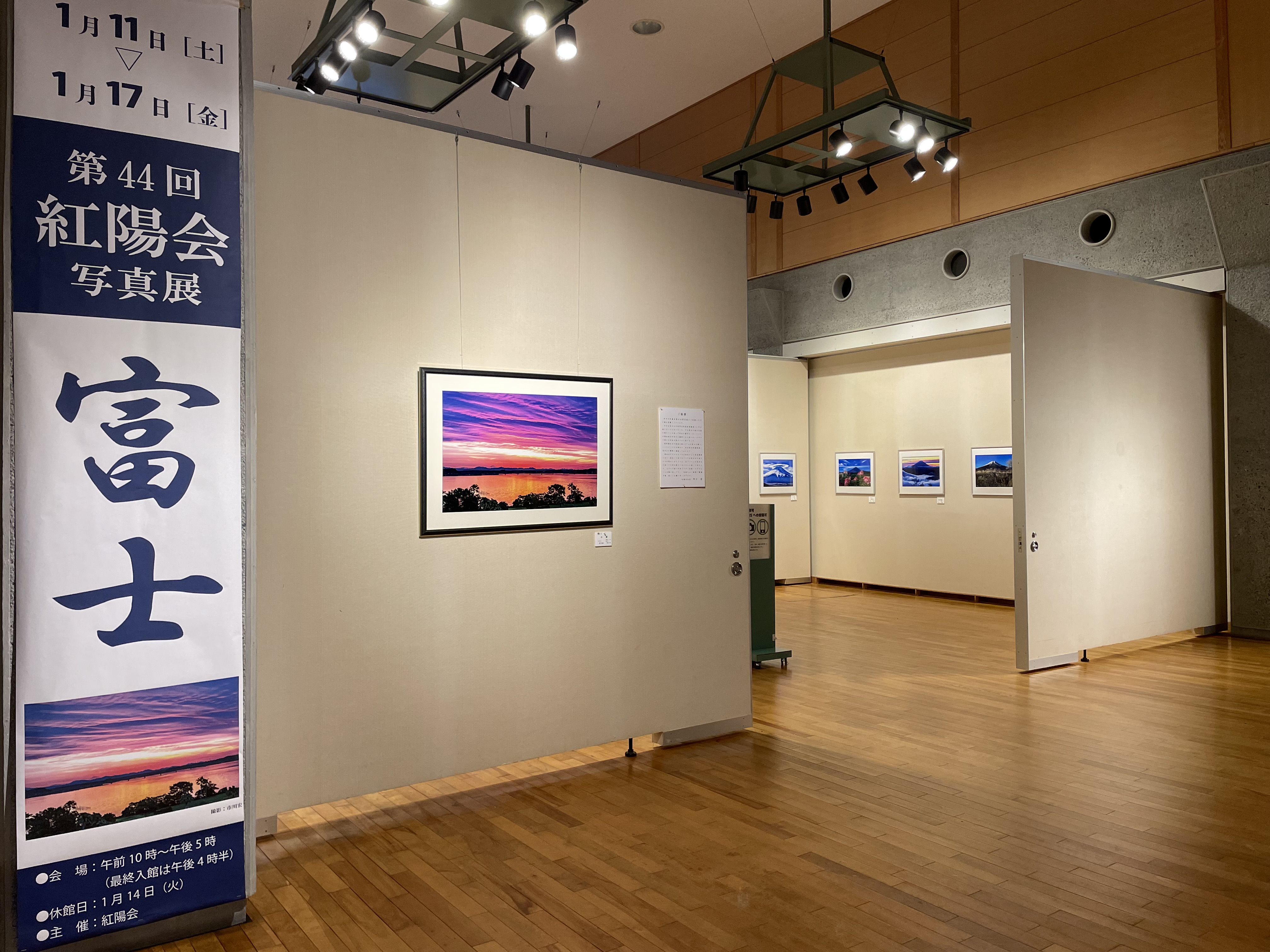 岡田紅陽美術館 - Search / X 岡田紅陽美術館 - Search / X