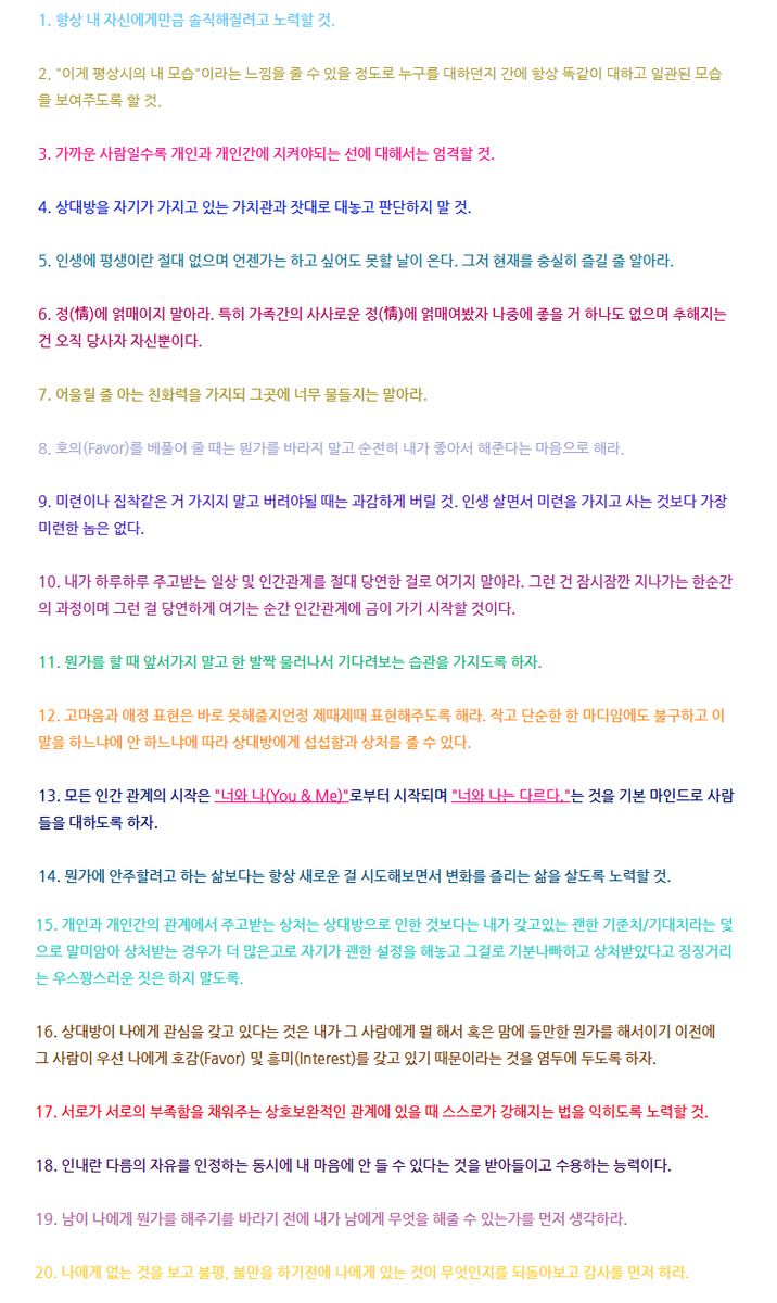 콜드/Freedom is not Free! 🇰🇷🇺🇲 tweet media