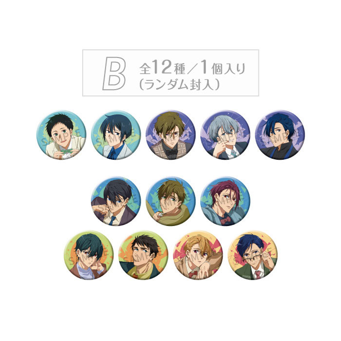 京アニショップ! on X: 京アニショップ! on X: