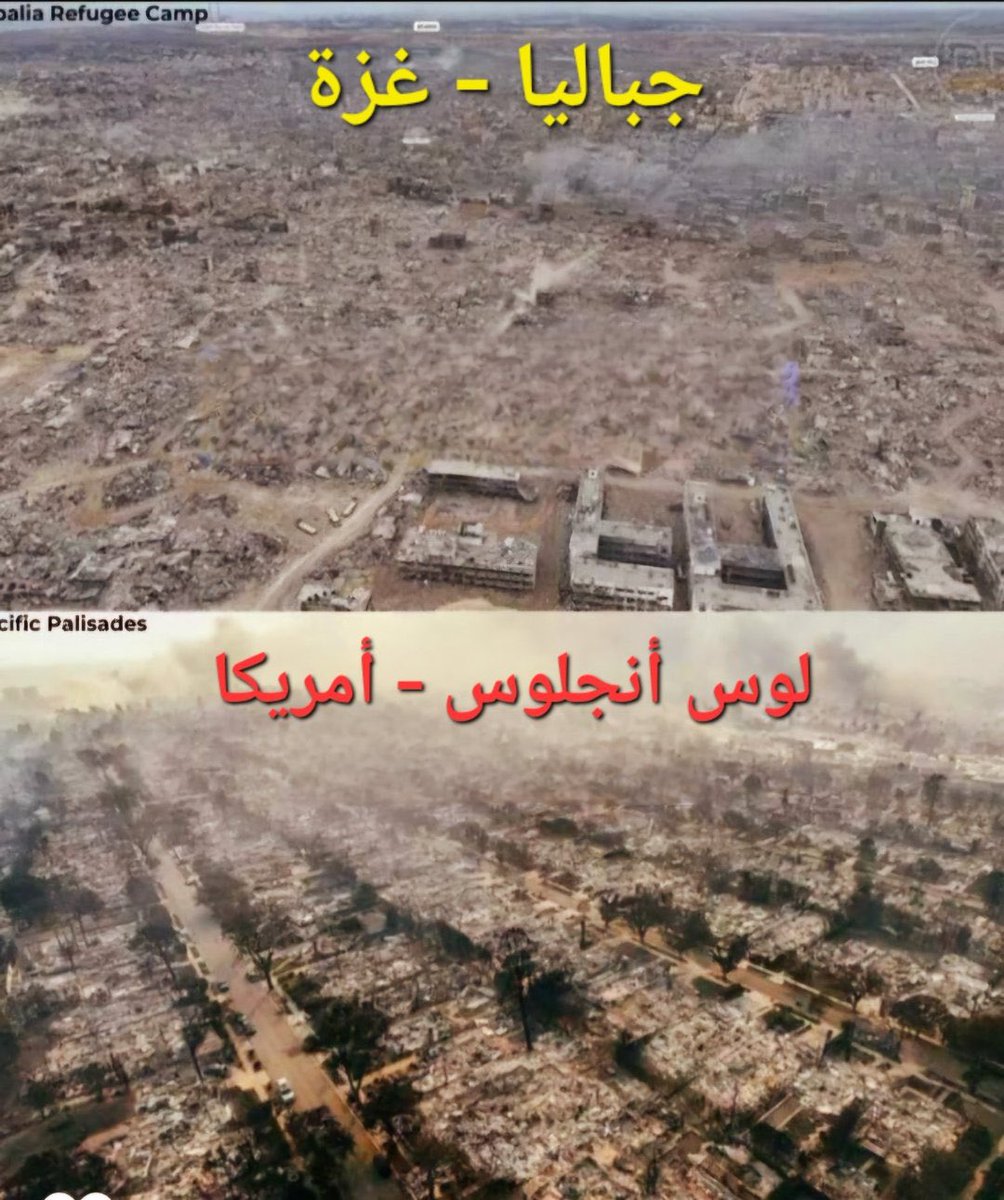 وَمَا يَعْلَمُ جُنُودَ رَبِّكَ 

إِلَّا هُوَ ۚ وَمَا هِيَ إِلَّا ذِكْرَىٰ لِلْبَشَرِ