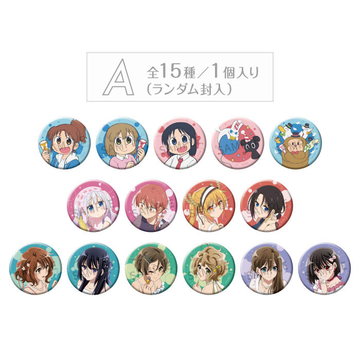 京アニショップ! on X: 京アニショップ! on X: