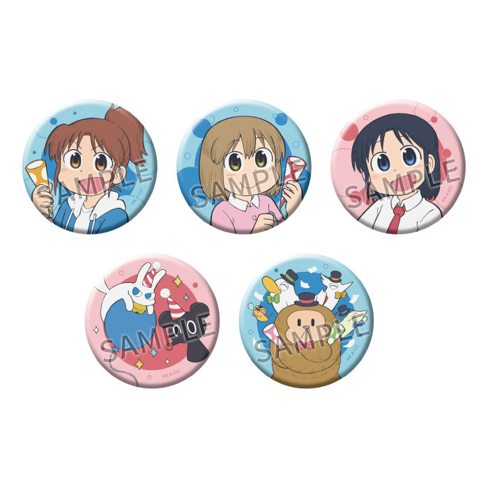 京アニショップ! on X: 京アニショップ! on X: