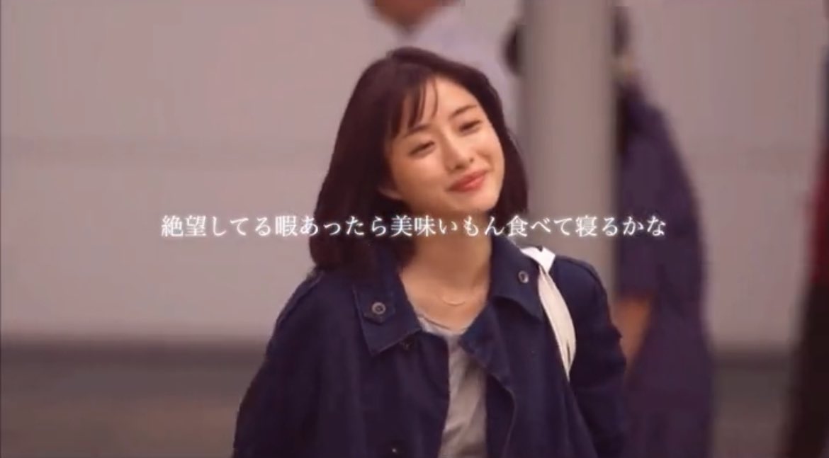 しにたくなったらこれに限る