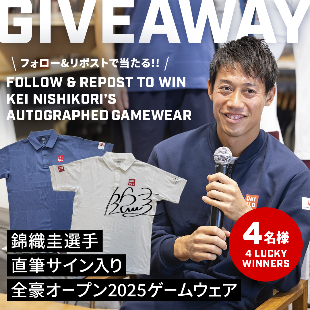 UNIQLO_Ambassadors on X: UNIQLO_Ambassadors on X: