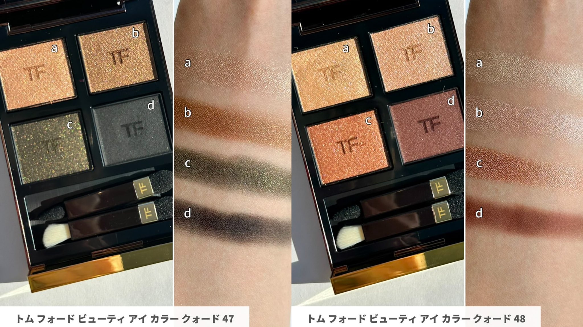 きなこ on X: きなこ on X:
