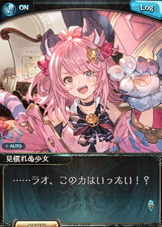 マジで草 
