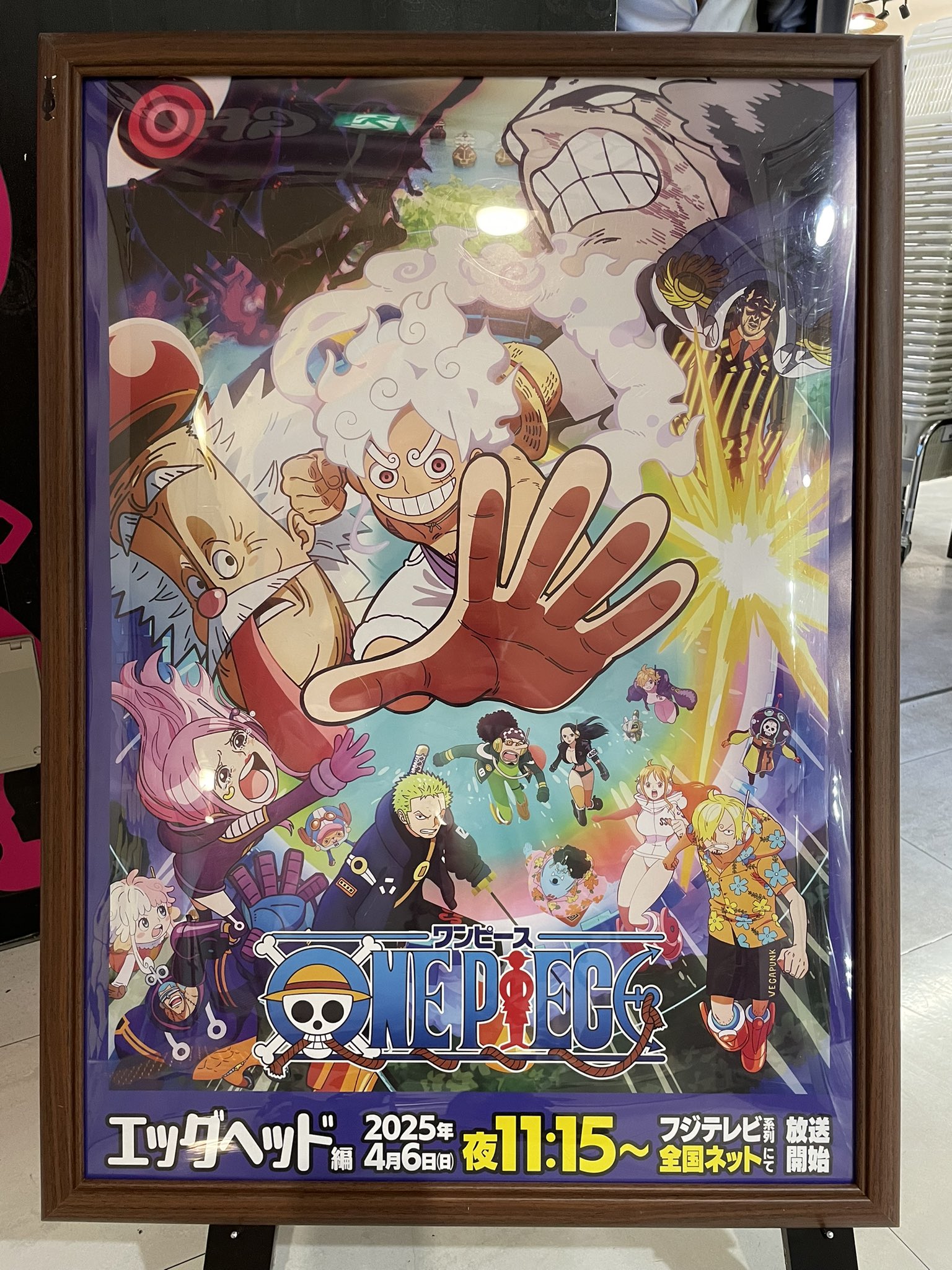ONE PIECE麦わらストア渋谷本店 on X: 