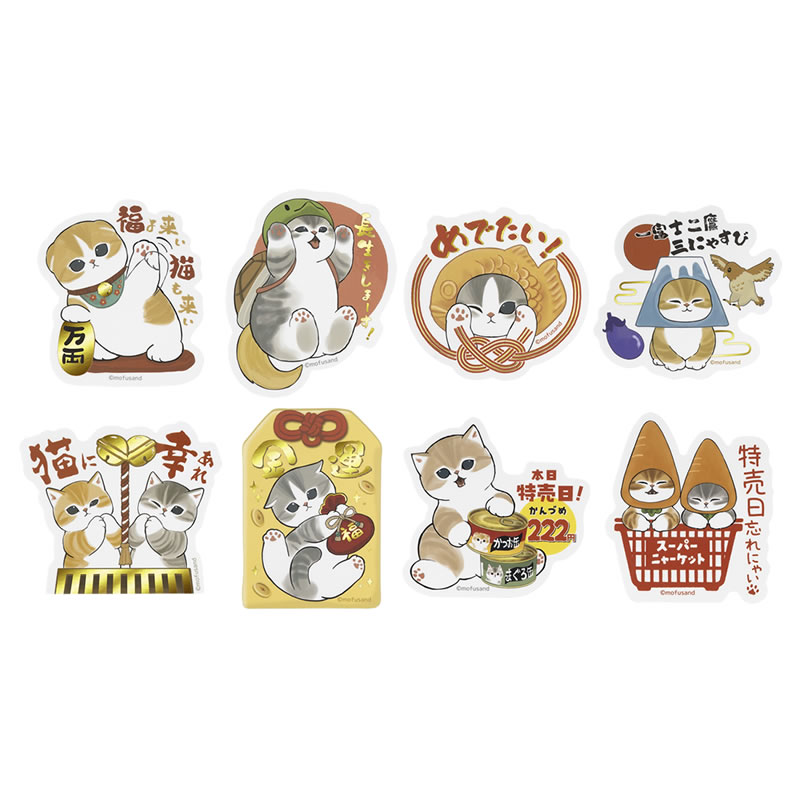 🌟新商品🌟 『スマホに貼れるサイズのステッカー(全8種)』 『ごりにゃ