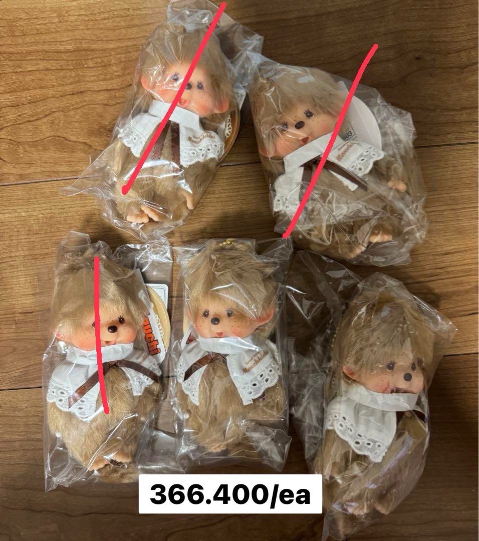 wts want to sell  monchhichi sweet brown keychain yang udah jarang banget dan minim di produksi / udh lama ga restock (😔😔) harga bersih jp ada go trusted ~1-3 minggu sampek ina 🕺🕺🕺 bersih ina harusnya ga sampek 390k kok