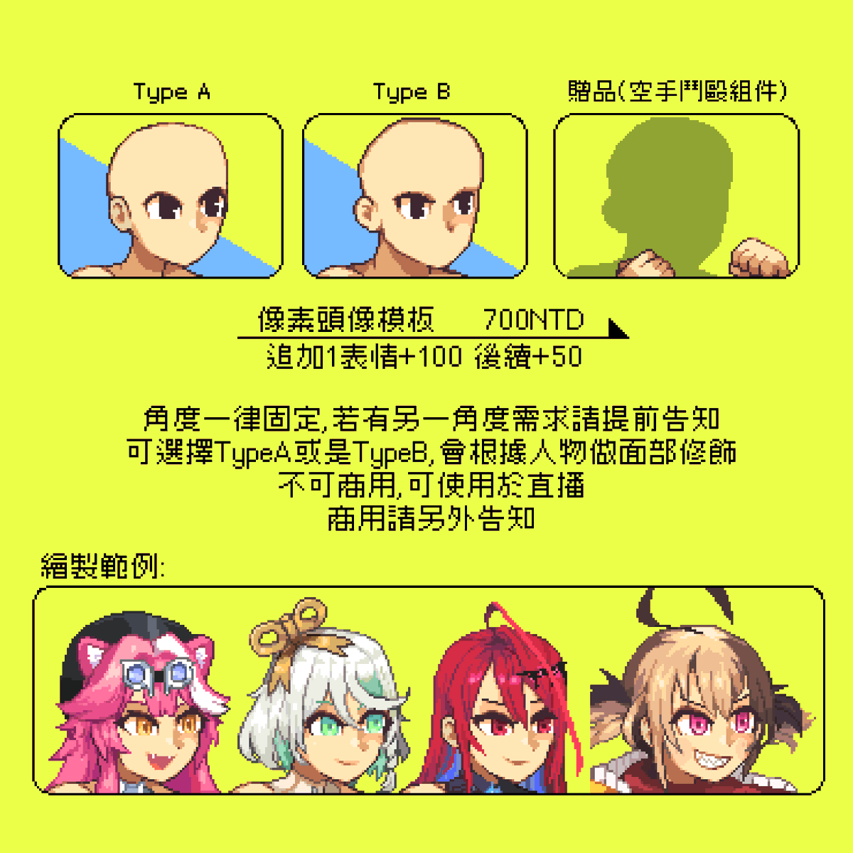 我和AI男友恋爱的107天-虎嗅网, image size:1200x1200