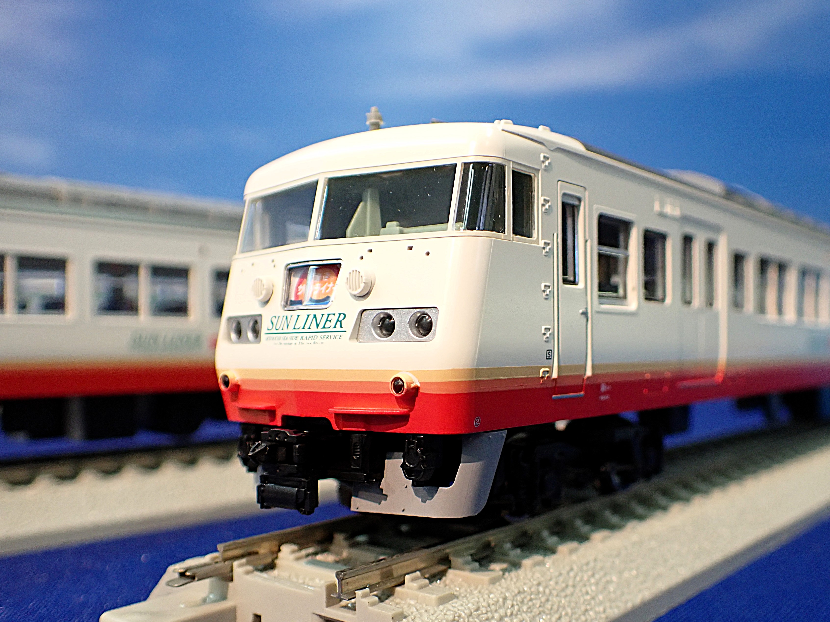 HO) HO-9104 JR 117系近郊電車（サンライナー）セット（4両