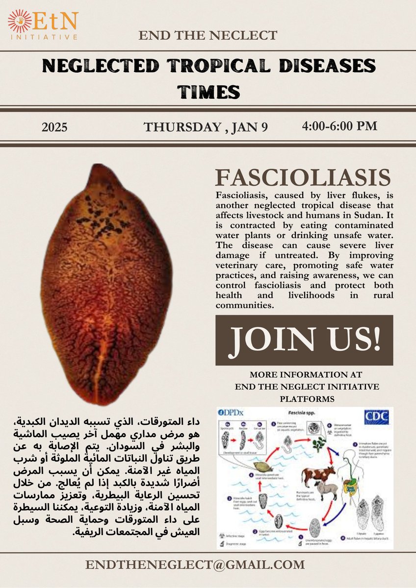 EndtheNeglect's tweet image. Fascioliasis 
#EndtheNeglect
#EndtgeNeglectInitiative
#NTDs