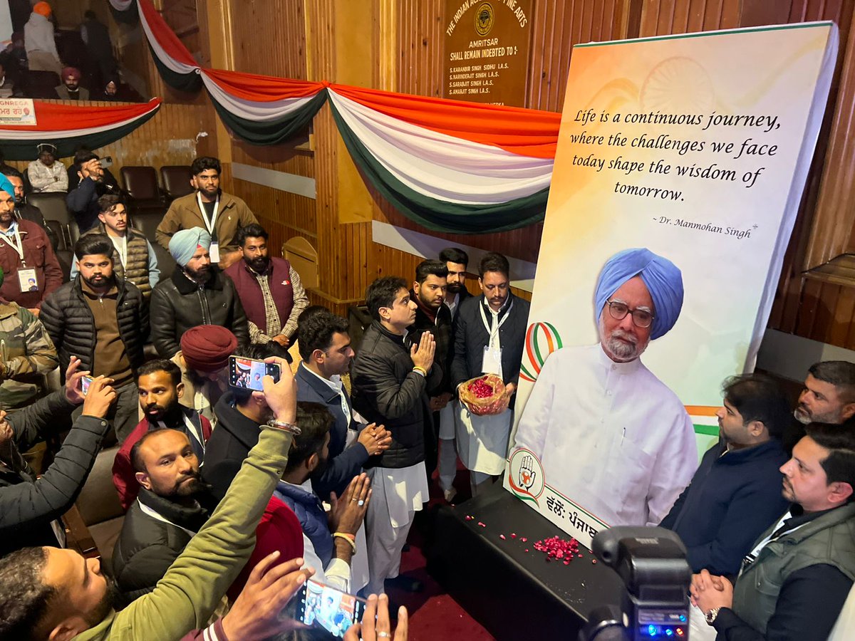 IYC's tweet photo. IYC President @UdayBhanuIYC joins #DeshDeManmohan in Amritsar, hosted by Punjab Youth Congress!

We come together to honor Dr. Manmohan Singh ji, an iconic leader, former PM &amp; a shining son of India 🇮🇳  @IYCPunjab https://t.co/nbfTc4HvgZ
