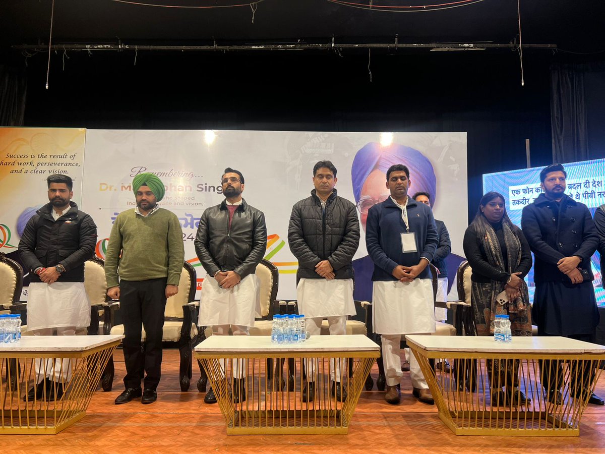 IYC's tweet photo. IYC President @UdayBhanuIYC joins #DeshDeManmohan in Amritsar, hosted by Punjab Youth Congress!

We come together to honor Dr. Manmohan Singh ji, an iconic leader, former PM &amp; a shining son of India 🇮🇳  @IYCPunjab https://t.co/nbfTc4HvgZ