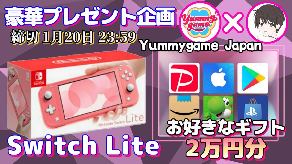 さわ丸🥦 tweet media