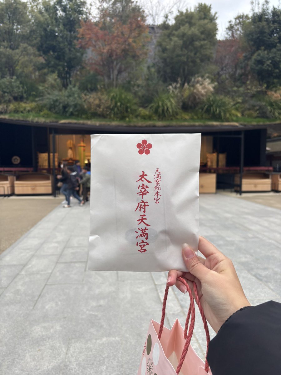 福岡出張✨
記念に塩を買いました🧂