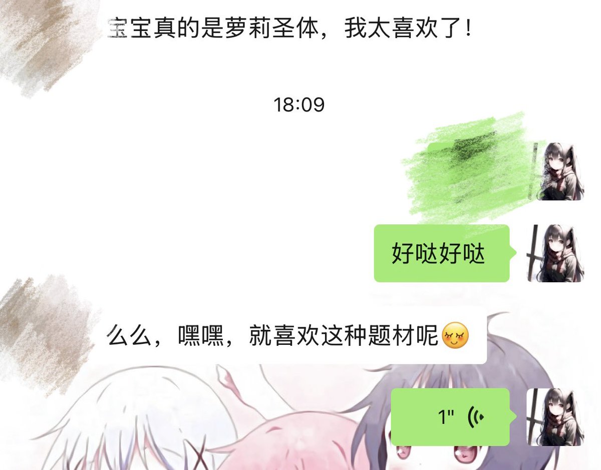 黄推福利内容 - 懒懒睡不醒(出原味版)的精彩图片 福利姬懒懒睡不醒(出原味版)分享的黄推图片2 - 网红私拍内容