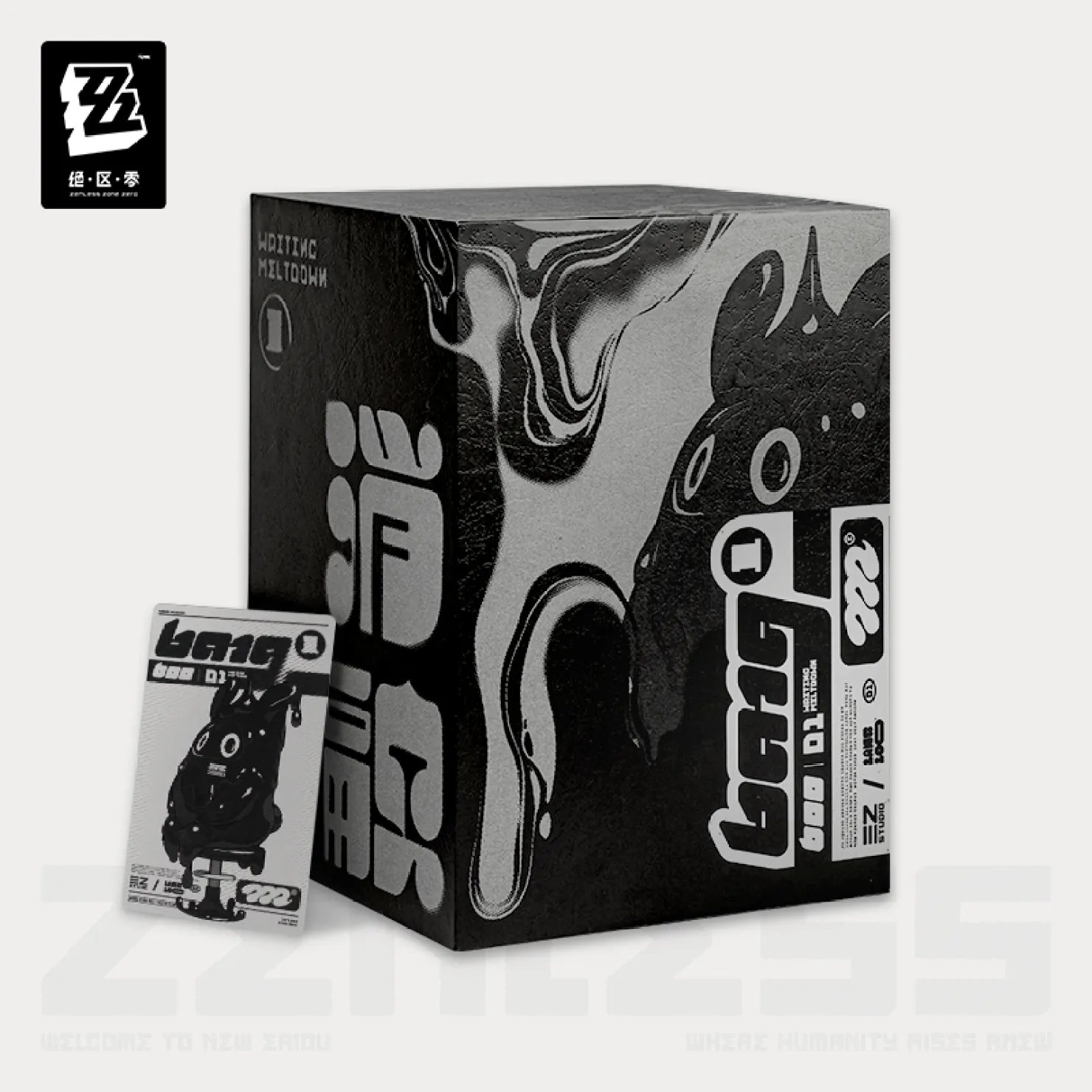 【新品未開封】ブラックゾーン　神アート　4枚セット Amazon.co.jp: ロックマンX4 D-Arts ブラックゼロ : ホビー