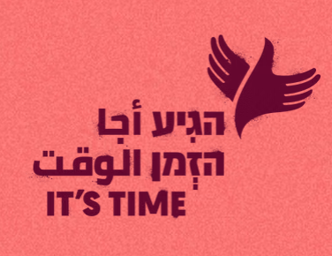 Adam Eli tweet media