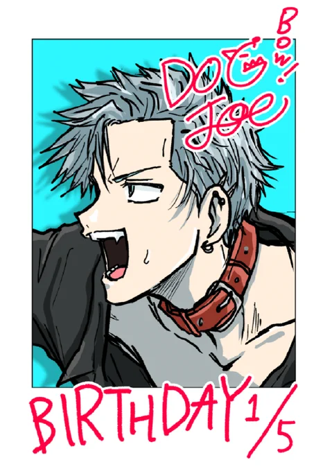 🐶1月5日は犬飼丈の誕生日🐕
出遅れましたがチェキっぽい絵のネットプリントを登録しました🐕‍🦺
昨年と同じ絵ですがプリントで枠なしちょうど良いサイズになるように若干調整しました🐕‍🦺よければプリントしてね🐩

💚ファミマ・ローソン💙
ユーザー番号: JW4WQJE22L
有効期限: 2025-01-18 22時頃まで 
