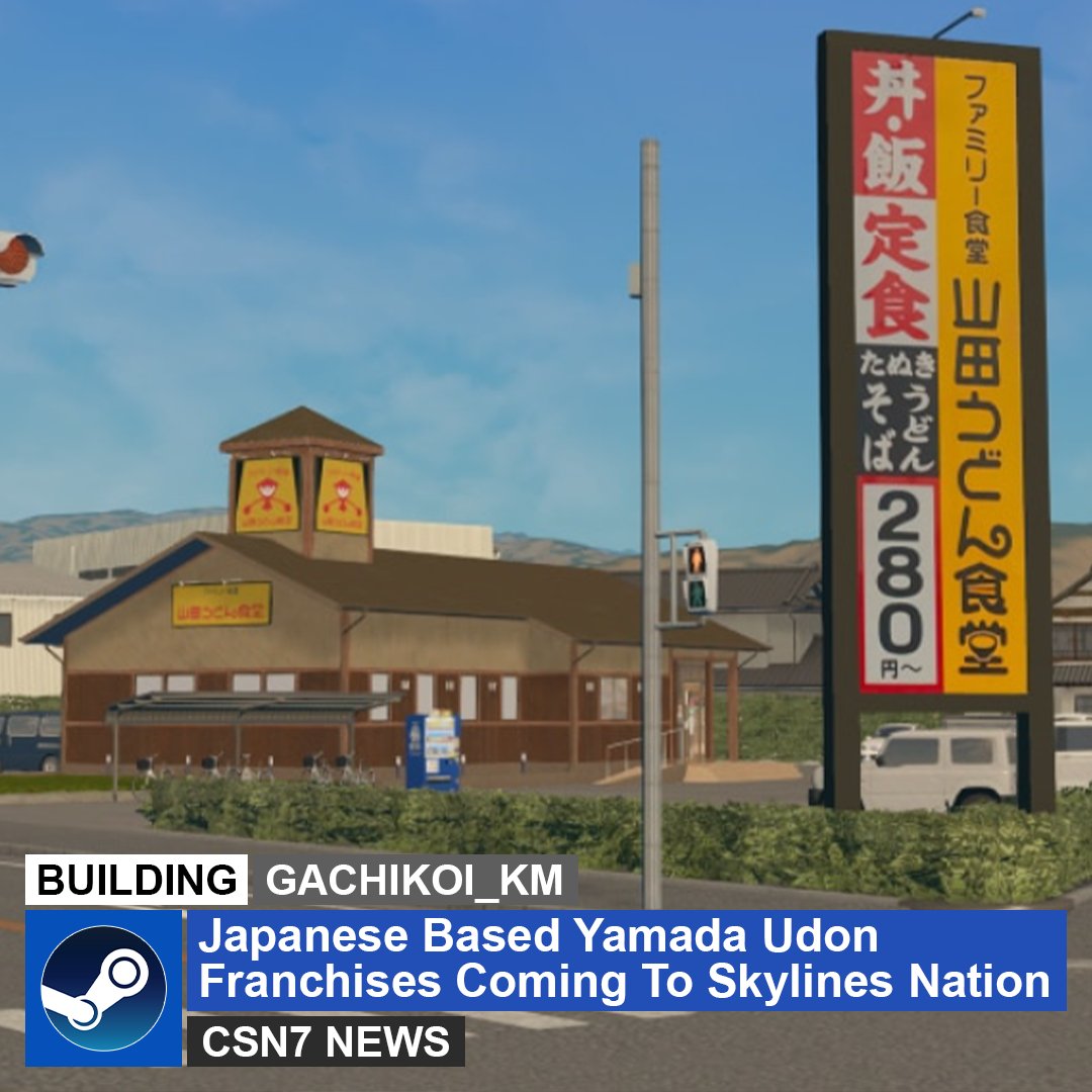 CSN__7's tweet image. New business venture is coming to #CitiesSkylines with the opportunity to invest in a Yamada Udon franchise - see Gachikoi_GM for terms
steamcommunity.com/sharedfiles/fi…