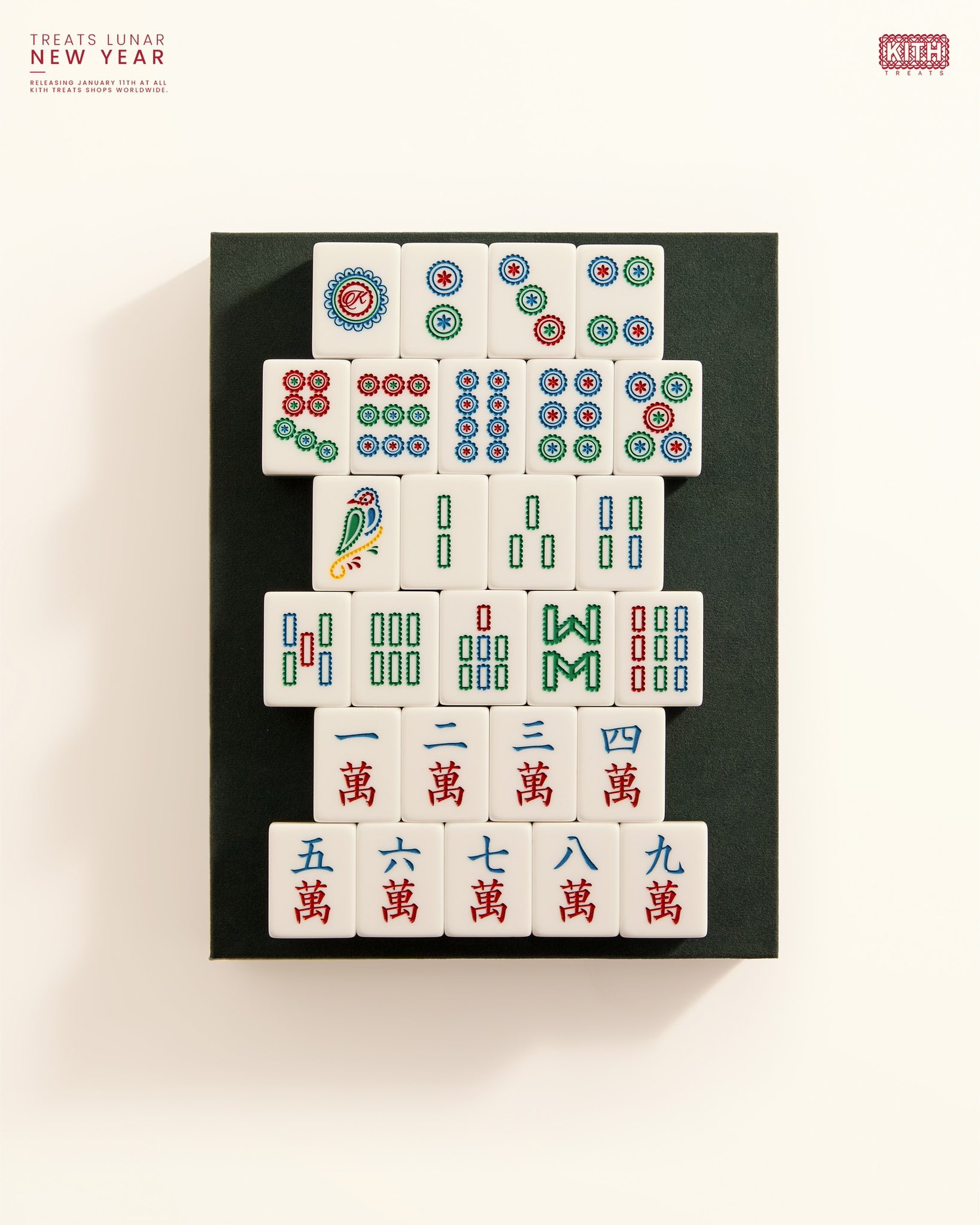 Kith Treats on X: Kith Treats on X: