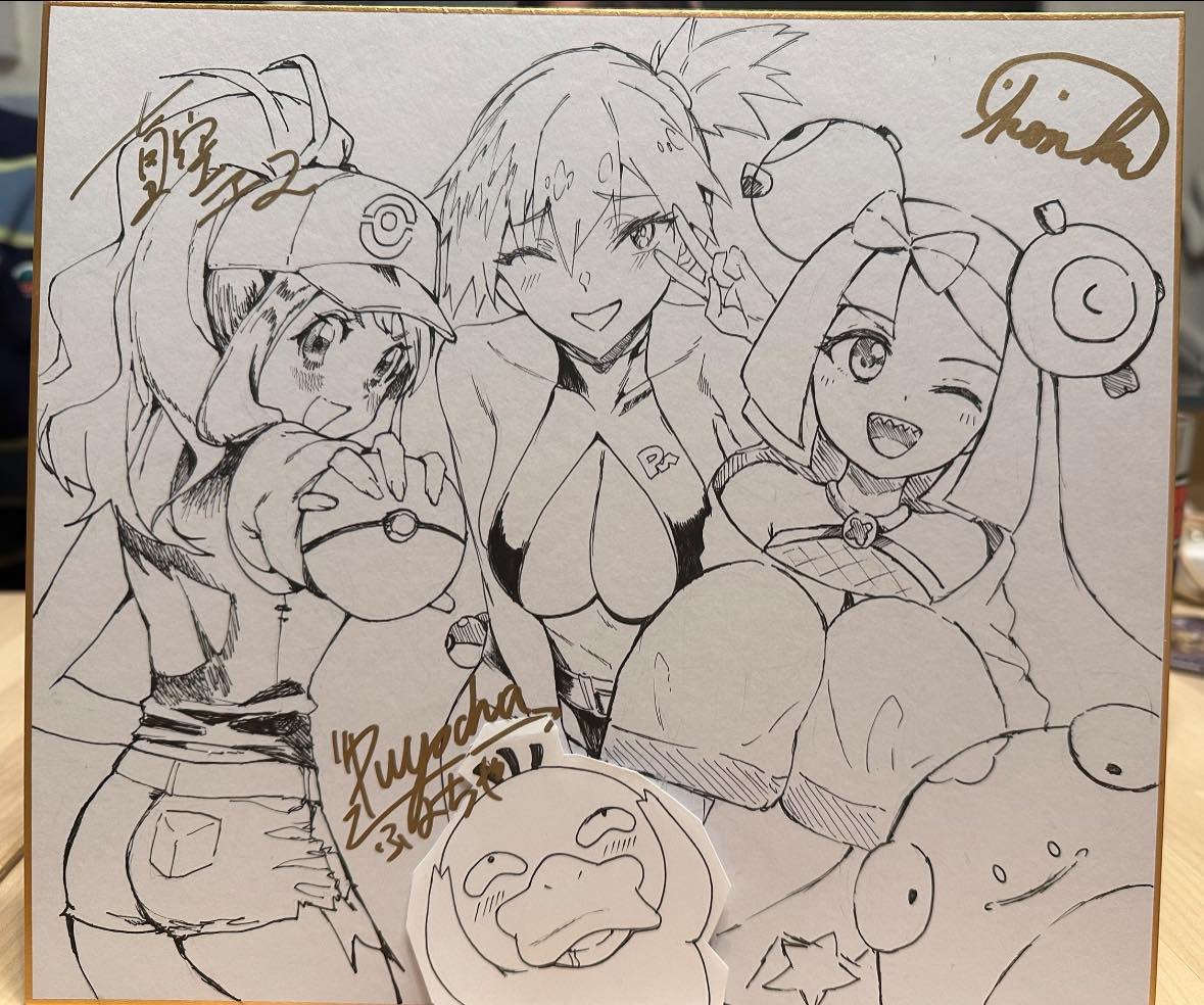 ポケモン!@EkDimic @kon_ka827 