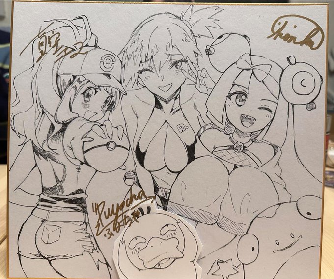 ポケモン!@EkDimic @kon_ka827 