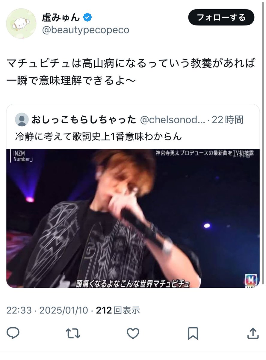 おしっこちぇるしー tweet media